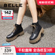 百麗（Belle）舒適系帶馬丁靴女商場(chǎng)同款真皮短筒靴B9T1DDD4 黑色-單里 37 (235mm)