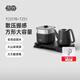 吉谷燒水壺電熱水壺 全自動(dòng)上水變頻恒溫水壺家用泡茶可嵌入茶臺燒水煮茶一體茶具套裝 TC017B 1L 配蒸屜 【火山巖】