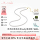 BEAUFINA七夕節(jié)禮物極光天然淡水珍珠項(xiàng)鏈小米珠歐若拉18K金愛迪生全珠鏈 吉爾德 歐若拉至高品質(zhì) 4.5-5mm 黃金點(diǎn)位 單/疊戴均可