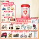貝因美（Beingmate）愛(ài)加1段800克 新生兒0-6月免疫成長(cháng)奶粉含乳鐵蛋白 1罐 【掃碼領(lǐng)紅包】