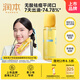 潤本（RUNBEN）青少年控油祛痘爽膚精華水150ml學(xué)生通用去閉口粉刺收毛孔濕敷水