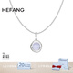 HEFANG何方珠寶藍(lán)瑪瑙印章項鏈鎖骨鏈輕奢高級感七夕情人節(jié)禮物送女友 淺藍(lán)色
