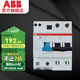 ABB 斷路器 SH200系列漏電保護器2P漏?？傞_(kāi)關(guān) 電閘 電工電料 2P16A