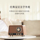 ROBERILLINE柏林之聲藍(lán)牙音響家用客廳環(huán)繞高音音箱木制家庭擺件禮物收音機(jī) 木色