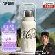 格沵（germ）可口可樂保溫杯男女運動水杯大容量車載杯學(xué)生杯子1200ML星光白