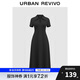 UR2025春季新款女裝簡約休閑百搭修身短袖連衣裙UWM750023