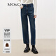MO&Co.九分牛仔褲深藍色高腰直筒美式復古牛仔褲長(cháng)褲女闊腿褲摩安珂 牛仔藍色-第2批 M 27