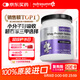 紐特舒瑪 分離乳清蛋白粉 原裝進(jìn)口 464g原味 送禮禮品 術(shù)后恢復營(yíng)養