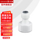 潛水艇（Submarine）凈水機排水配件2分3分轉(zhuǎn)換頭通用凈水器廢水管三通下水接頭 2分凈水接頭丨4分內(nèi)螺紋