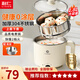 利仁（Liven）電煮鍋不銹鋼學(xué)生鍋小型無涂層泡面鍋304不銹鋼內(nèi)膽小電鍋宿舍用1-2人煮面鍋蒸煮一體電蒸鍋小火鍋 1.8L +配蒸屜+0涂層+兩檔火