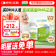 Life's DHA帝斯曼【源頭品質(zhì)】dha嬰幼兒0-3歲兒童學(xué)生寶寶DHA藻油60粒