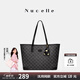 紐芝蘭（NUCELLE）【沈月同款】包包女款2025年鴨子托特包大容量通勤單肩包生日禮物