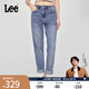 Lee【張凌赫代言】25春夏新411高腰直腳五袋款中淺藍(lán)女牛仔褲A08032 中淺藍(lán)色 28