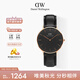 丹尼爾惠靈頓（DanielWellington）DW手表男女情侶手表36mm時(shí)尚歐美表石英腕表七夕節禮物DW00100139