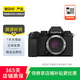 富士（FUJIFILM） XT系列 微單相機復古照相機 xt20 xs10 xt4  二手富士相機 富士 X-S10 機身 顏色可參考質(zhì)檢報告