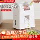 拜杰全自動(dòng)毛豆剝殼機剝豆器家用小型毛豆豌豆脫皮機去殼神器剝豆工具 【可拆卸清洗】極光白
