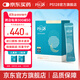 PS 128兒童情緒益生菌成人舒壓600億腸腦軸少兒多動(dòng)自閉注意力植物乳桿 2盒裝【體驗期】