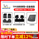 米其林（MICHELIN）適用于大眾邁騰速騰帕薩特寶來途岳高爾夫朗逸汽車腳墊全tpe專用 適用于大眾CC 2019-2025雙層+后備箱墊