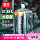 富光噸杯桶大容量塑料杯水杯Tritan刻度吸管運(yùn)動(dòng)戶外水壺杯子2600ML