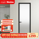 美心（Mexin）合金門(mén)衛生間門(mén)廚房門(mén)雙層鋼化玻璃鋁合金門(mén)定制堅固防潮百搭N045 白色-單包/1.6㎡以?xún)? title=