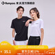 薰風(fēng)（KUMPOO）新款羽毛球服速干短袖男涼感T恤女寬松上衣休閑服透氣熏風(fēng)運(yùn)動(dòng)服 白色 L