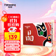 梵想（FANXIANG）256GB SSD固態(tài)硬盤(pán)  SATA3.0接口TLC顆粒 讀速高達560MB/s 臺式機筆記本電腦AI PC存儲配件S100PRO