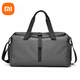 小米世家健身包干濕分離男短途旅行包大容量游泳手提行李包運動(dòng)斜挎 灰色