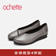 achette雅氏4S23 2025早春新款柔軟鹿皮淺口單鞋撞色交叉平底鞋 S3/14-金棕色/黑色 37