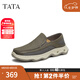 他她（TATA）2025夏商場同款時尚百搭厚底男鞋新款OCW04BM5 灰色 41