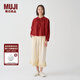 無(wú)印良品 MUJI IDEE 女式 強(qiáng)捻長(zhǎng)袖襯衫女士襯衣內(nèi)搭春秋GAD04C4S 深紅色 L （165/88A）