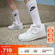 耐克（NIKE）空軍一號AIR FORCE 1女運(yùn)動鞋秋季立體小胖勾透氣HF2014 100白/白/黑/金屬金 36.5