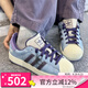 ADIDAS阿迪達(dá)斯三葉草男女鞋經(jīng)典貝殼頭板鞋運(yùn)動(dòng)休閑鞋KI3533 KI3533 41