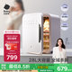 babycare消毒柜嬰兒奶瓶消毒器烘干一體機紫外線消毒柜家用28顆燈珠+28L