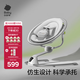babycare嬰兒電動(dòng)搖椅0-1歲寶寶安撫搖籃椅哄娃睡覺(jué)神器新生兒禮物 基礎(chǔ)款