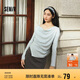 森馬（Semir）長袖T恤女短款不規(guī)則設(shè)計(jì)感修身顯瘦2025秋蕩領(lǐng)薄款107625101097
