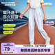 Skechers斯凱奇兒童梭織長褲舒適百搭男女中大童束腳褲P225K069