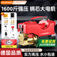 慧多多洗車機(jī)高壓洗車泵刷噴水槍220v家用院子洗地沖洗機(jī)大功率神器全套