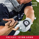 Titleist泰特利斯高爾夫手套男士Perma-Soft高級手套單只柔軟小羊皮手套 左手Players/白色 25碼