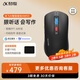 科大訊飛AI智能鼠標(biāo)AM50 藍(lán)牙無線鼠標(biāo) AI寫作問答 智能生成PPT 無線充電鼠標(biāo) 辦公鼠標(biāo) 搭載DeepSeek-R1 【京倉速發(fā)】AI智能鼠標(biāo)AM50【黑色】