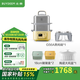 北鼎（Buydeem）電蒸鍋 大容量家用蒸鍋 燉蒸煮一體多用途鍋 智能可視電燉鍋 雙層定時(shí)保溫多功能鍋不銹鋼蒸汽鍋 【全家?！啃※Z黃G56A+豬豬盒*2+燉盅10L