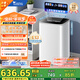 小天鵝（LittleSwan）波輪洗衣機全自動(dòng) 3KG迷你洗衣機 嬰兒洗衣機 內衣洗衣機 TB30VH90E 高溫蒸煮洗 家電國家補貼