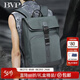 BVP商務通勤背包男士雙肩包大容量電腦包戶外出差16英寸電腦包書包男 意大利高密度尼龍-松石灰