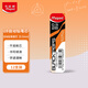 馬培德（Maped）2B自動(dòng)鉛筆芯0.5mm 活動(dòng)鉛筆替換筆芯 按動(dòng)筆芯自動(dòng)鉛芯 不易斷防斷替芯 559635CH【12根/盒】