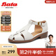 拔佳（Bata）包頭涼鞋女春新款牛皮鏤空復古英倫丁字鞋羅馬鞋ATA27AK4 米白 36