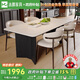 沐晨巖板餐桌小戶(hù)型家用高級感復古風(fēng)實(shí)木長(cháng)方形吃飯桌子2911#