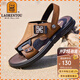 老人頭(LAORENTOU)沙灘鞋男士涼拖鞋夏季透氣輕盈金屬扣環(huán)鞋拖兩用戶(hù)外日常休閑涼鞋男鞋子 LT13188 卡其 41