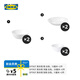 宜家（IKEA）OFTAST奧夫塔耐熱餐盤(pán)菜盤(pán)碗碟西餐盤(pán)骨碟家用套裝餐具 【6件套】碗2+深盤(pán)2+飯碗2