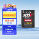 摩特(MOTUL) 酯類(lèi)全合成汽機油 300V 5W-40 2L歐洲進(jìn)口