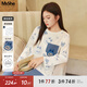 MsShe【原創(chuàng  )印花家居服套裝】大碼女裝2025秋季胖mmT恤長(cháng)褲睡衣女 碧海藍色現貨 XL