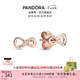 潘多拉（PANDORA）閃亮永恒符號耳釘玫瑰金色精致小巧高級七夕情人節(jié)禮物送女友 永恒符號耳釘288820C01 均碼